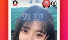 91直播短视频app高清无限制观看破解版,高清无限制观看，畅享娱乐新体验