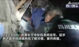 129视频,揭秘背后故事，探寻事件真相