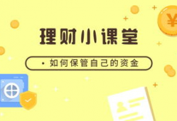 吃瓜爆料小课堂公众号,轻松掌握娱乐圈最新动态